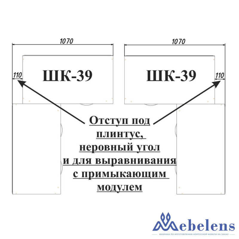 Шкаф угловой ШК-39 Монако